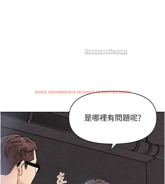 查看漫画G鬥吧!真人肉搏王 - 第7話-奪走正妹工讀生的第一次 - tymanga.com中的3554982图片