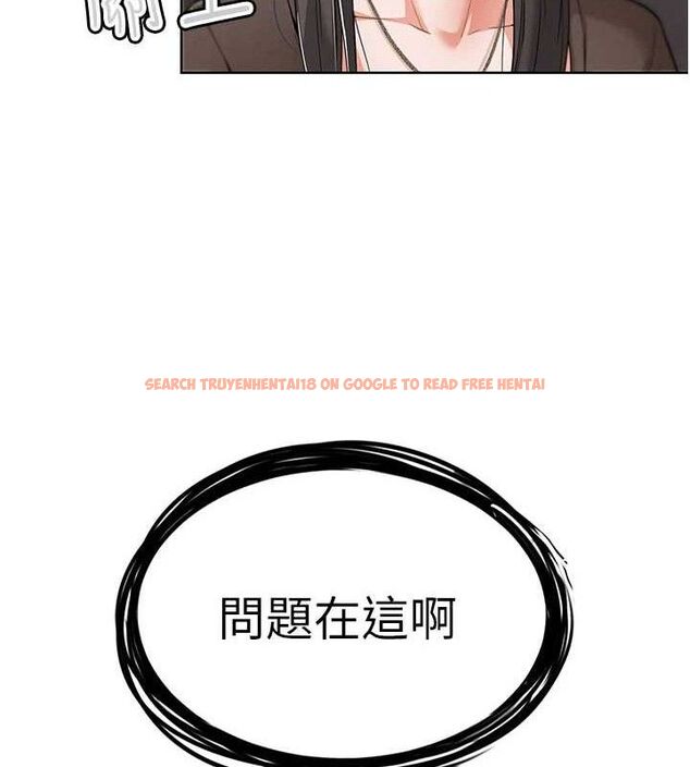 查看漫画G鬥吧!真人肉搏王 - 第7話-奪走正妹工讀生的第一次 - tymanga.com中的3554986图片