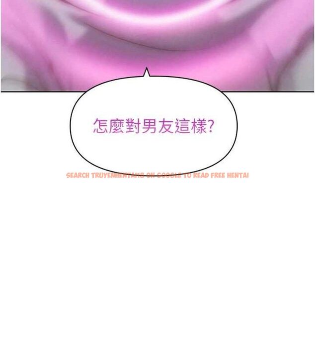 查看漫画G鬥吧!真人肉搏王 - 第7話-奪走正妹工讀生的第一次 - tymanga.com中的3554994图片