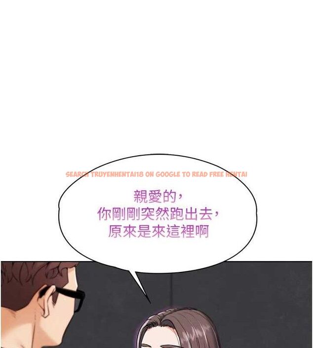 查看漫画G鬥吧!真人肉搏王 - 第7話-奪走正妹工讀生的第一次 - tymanga.com中的3554997图片