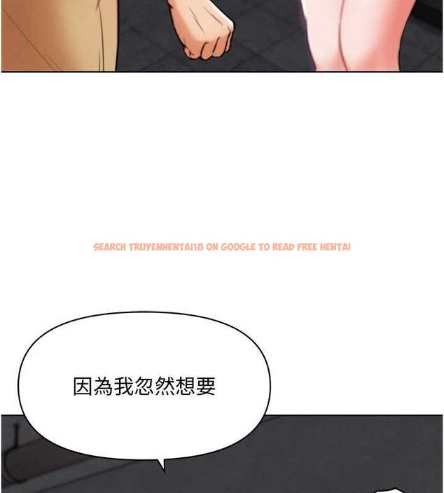 查看漫画G鬥吧!真人肉搏王 - 第7話-奪走正妹工讀生的第一次 - tymanga.com中的3554999图片