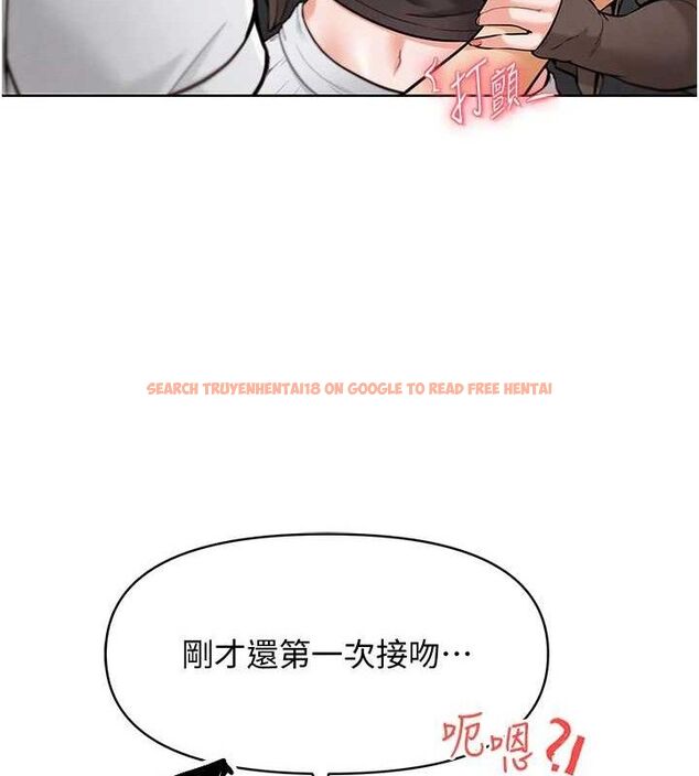 查看漫画G鬥吧!真人肉搏王 - 第7話-奪走正妹工讀生的第一次 - tymanga.com中的3555003图片