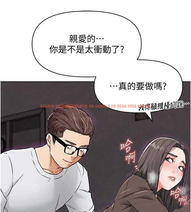 查看漫画G鬥吧!真人肉搏王 - 第7話-奪走正妹工讀生的第一次 - tymanga.com中的3555018图片