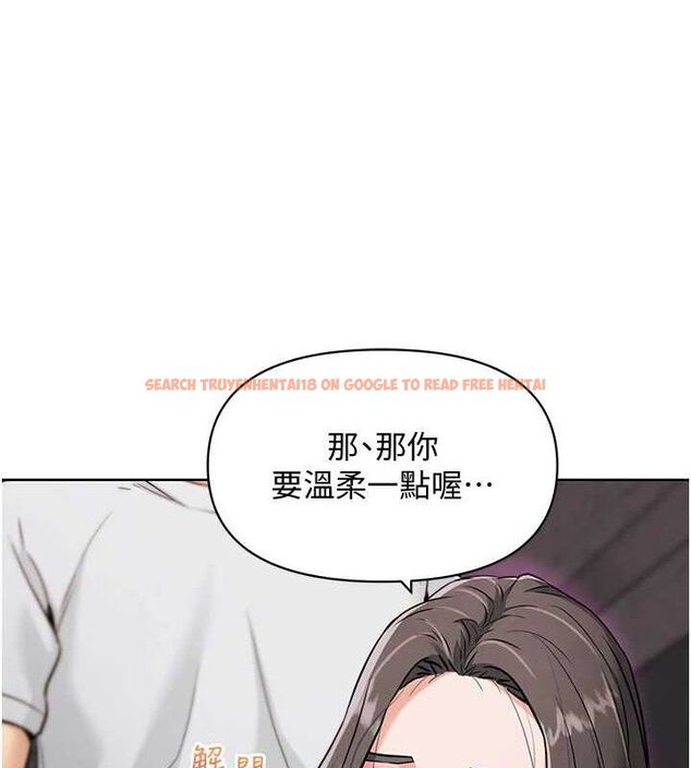 查看漫画G鬥吧!真人肉搏王 - 第7話-奪走正妹工讀生的第一次 - tymanga.com中的3555020图片