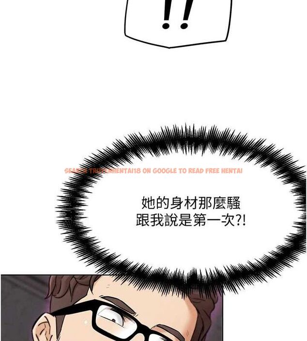 查看漫画G鬥吧!真人肉搏王 - 第7話-奪走正妹工讀生的第一次 - tymanga.com中的3555025图片