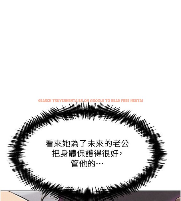查看漫画G鬥吧!真人肉搏王 - 第8話-你女友很美味喔~ - tymanga.com中的3562249图片