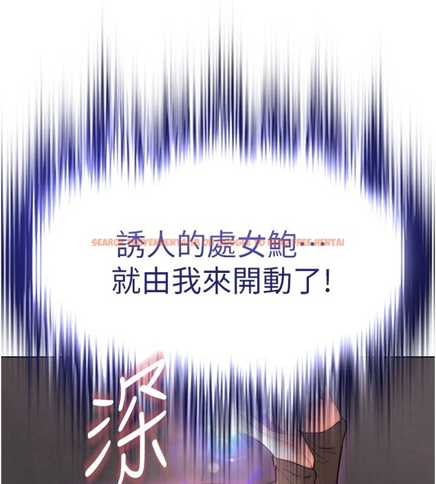 查看漫画G鬥吧!真人肉搏王 - 第8話-你女友很美味喔~ - tymanga.com中的3562251图片