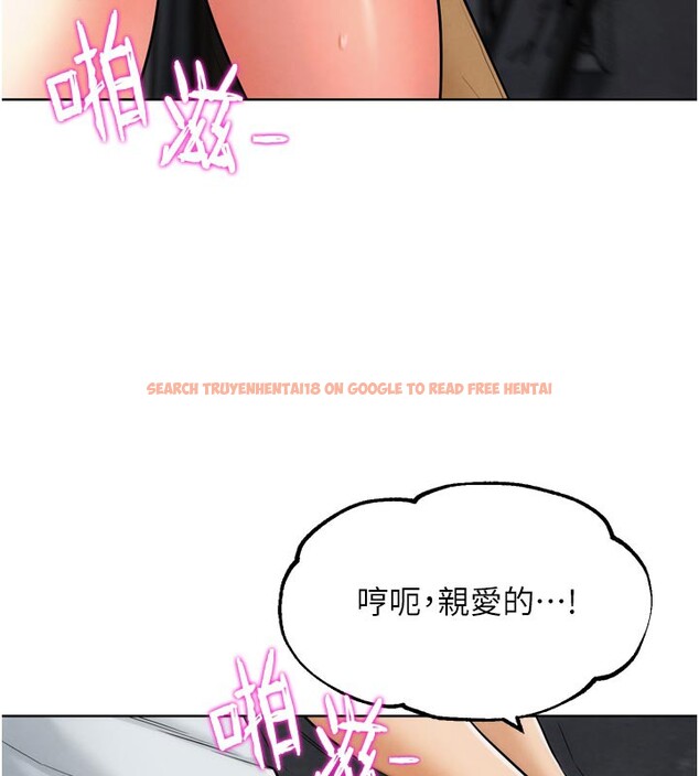 查看漫画G鬥吧!真人肉搏王 - 第8話-你女友很美味喔~ - tymanga.com中的3562263图片
