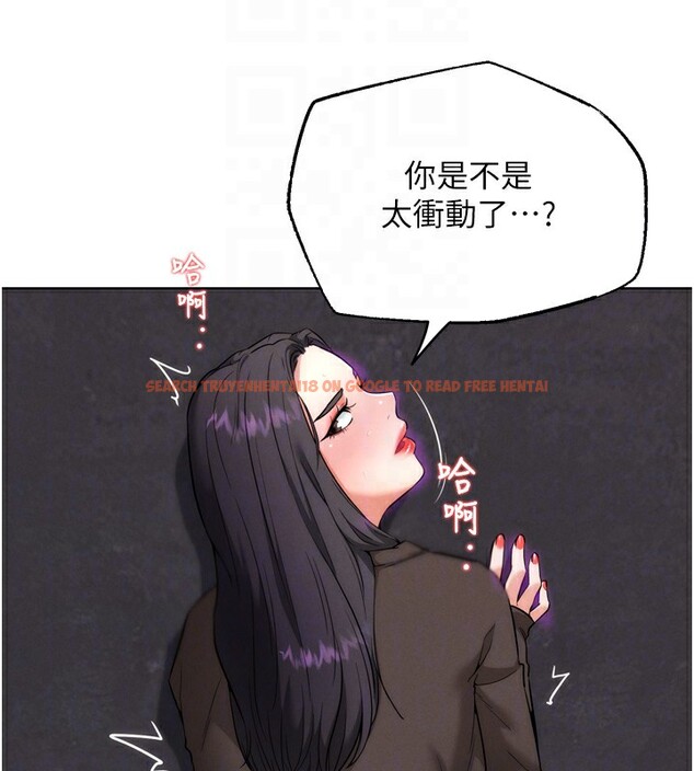 查看漫画G鬥吧!真人肉搏王 - 第8話-你女友很美味喔~ - tymanga.com中的3562268图片