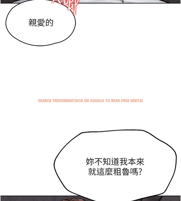 查看漫画G鬥吧!真人肉搏王 - 第8話-你女友很美味喔~ - tymanga.com中的3562270图片
