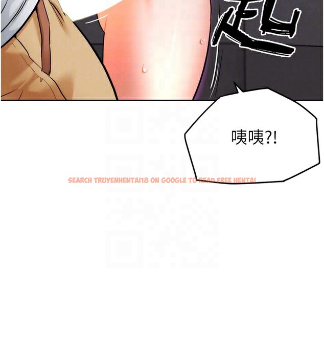 查看漫画G鬥吧!真人肉搏王 - 第8話-你女友很美味喔~ - tymanga.com中的3562283图片