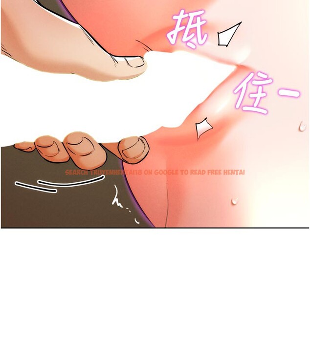 查看漫画G鬥吧!真人肉搏王 - 第8話-你女友很美味喔~ - tymanga.com中的3562285图片