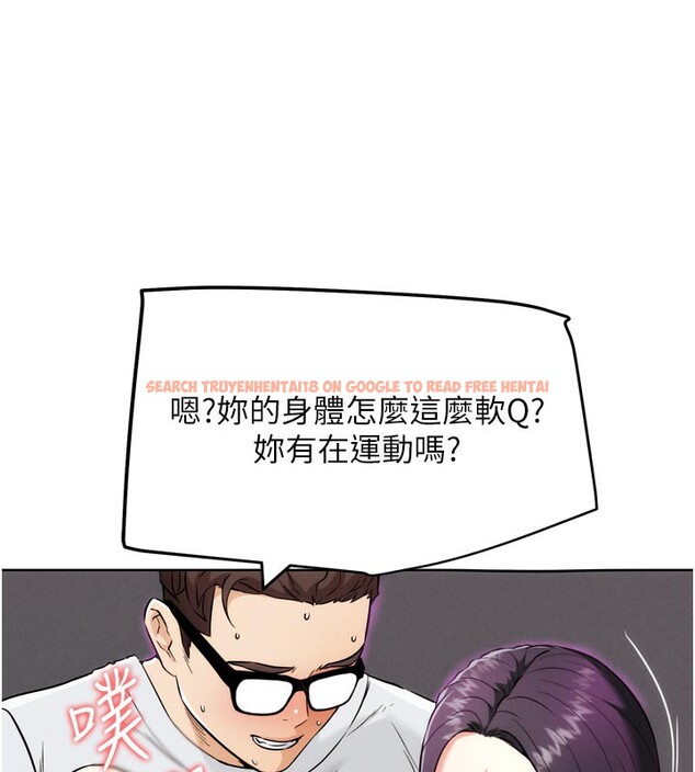 查看漫画G鬥吧!真人肉搏王 - 第8話-你女友很美味喔~ - tymanga.com中的3562291图片