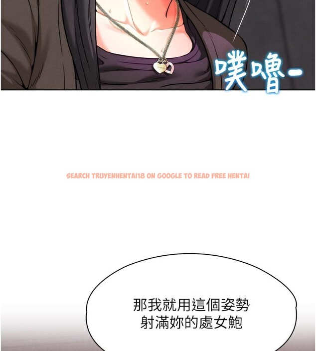 查看漫画G鬥吧!真人肉搏王 - 第8話-你女友很美味喔~ - tymanga.com中的3562295图片