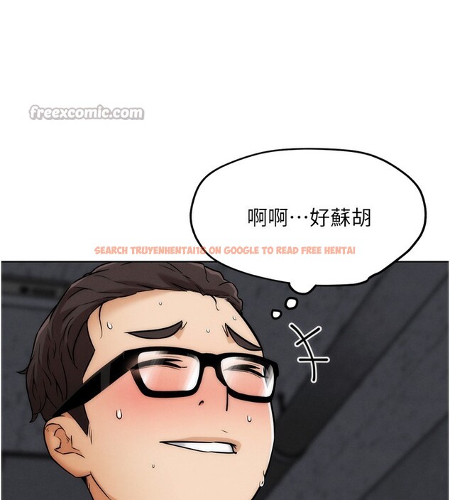 查看漫画G鬥吧!真人肉搏王 - 第8話-你女友很美味喔~ - tymanga.com中的3562304图片