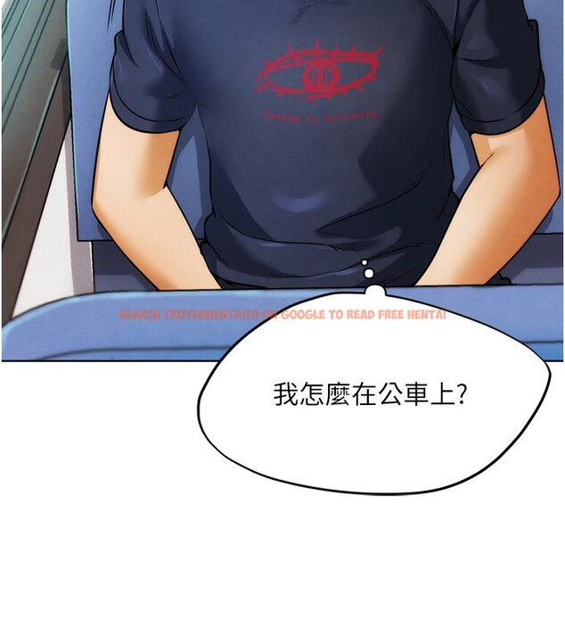 查看漫画G鬥吧!真人肉搏王 - 第8話-你女友很美味喔~ - tymanga.com中的3562315图片