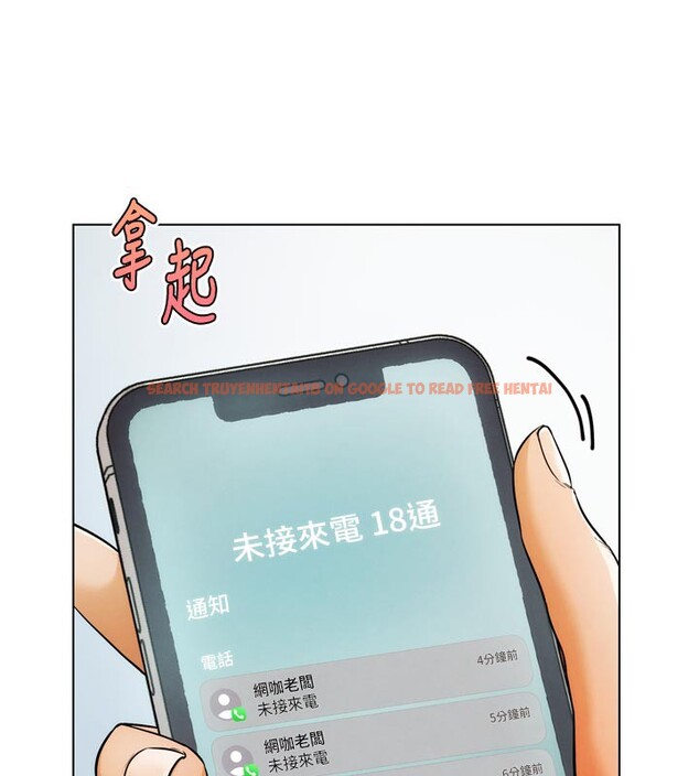 查看漫画G鬥吧!真人肉搏王 - 第8話-你女友很美味喔~ - tymanga.com中的3562316图片