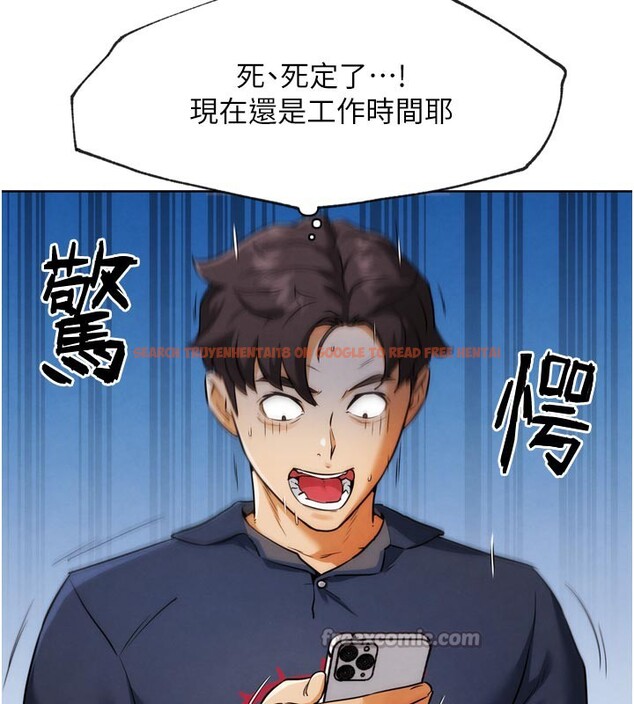 查看漫画G鬥吧!真人肉搏王 - 第8話-你女友很美味喔~ - tymanga.com中的3562318图片