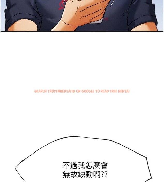 查看漫画G鬥吧!真人肉搏王 - 第8話-你女友很美味喔~ - tymanga.com中的3562319图片