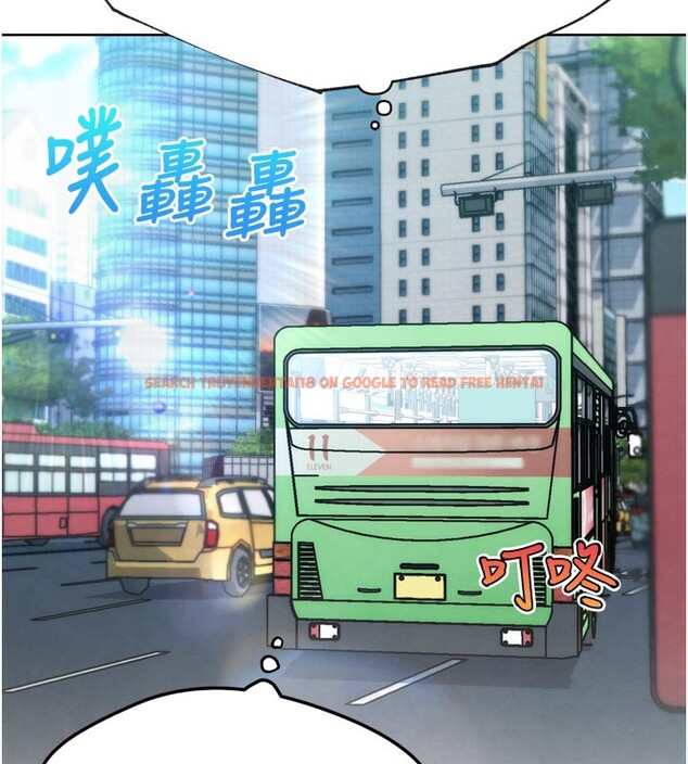 查看漫画G鬥吧!真人肉搏王 - 第8話-你女友很美味喔~ - tymanga.com中的3562320图片