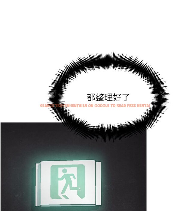 查看漫画G鬥吧!真人肉搏王 - 第8話-你女友很美味喔~ - tymanga.com中的3562322图片
