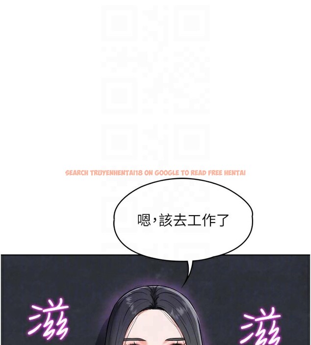 查看漫画G鬥吧!真人肉搏王 - 第8話-你女友很美味喔~ - tymanga.com中的3562326图片