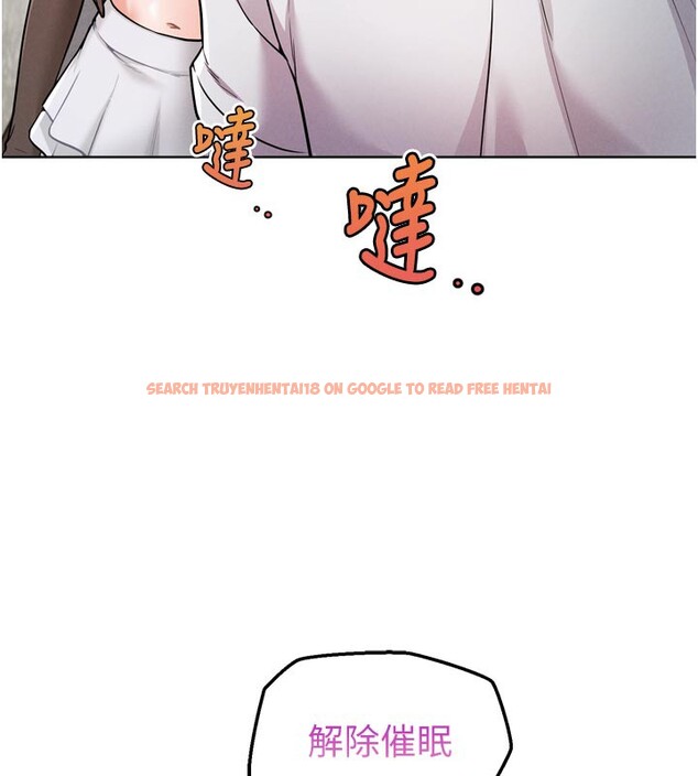 查看漫画G鬥吧!真人肉搏王 - 第8話-你女友很美味喔~ - tymanga.com中的3562330图片