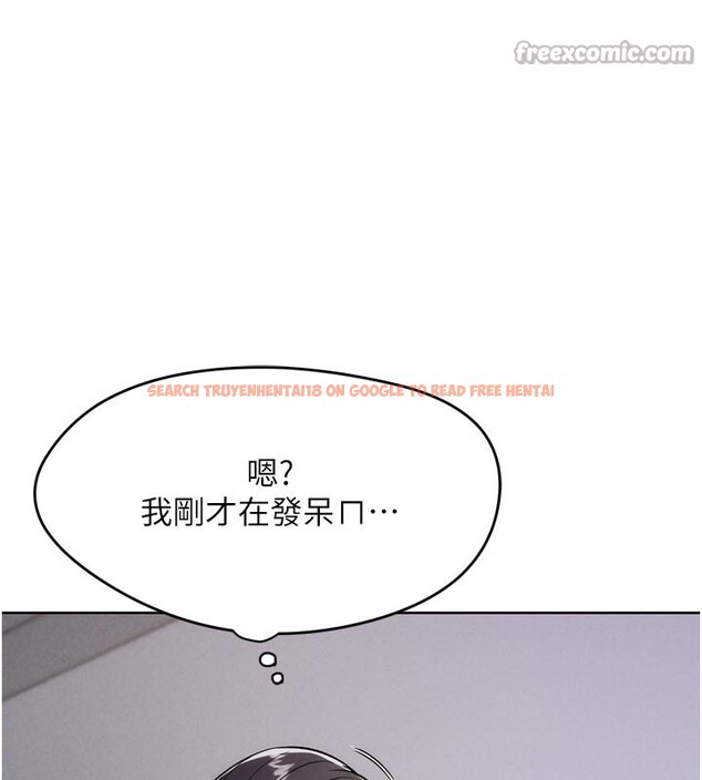 查看漫画G鬥吧!真人肉搏王 - 第8話-你女友很美味喔~ - tymanga.com中的3562332图片