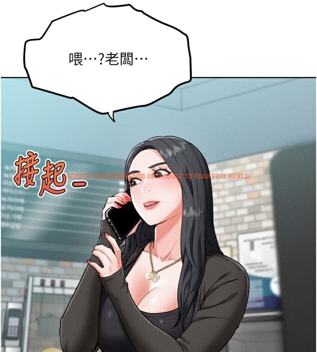 查看漫画G鬥吧!真人肉搏王 - 第8話-你女友很美味喔~ - tymanga.com中的3562337图片