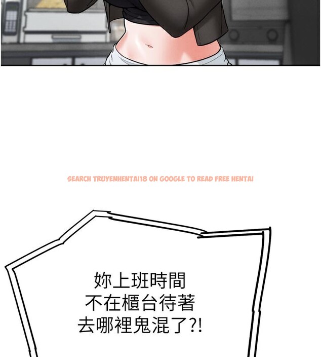 查看漫画G鬥吧!真人肉搏王 - 第8話-你女友很美味喔~ - tymanga.com中的3562338图片