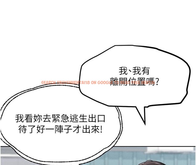 查看漫画G鬥吧!真人肉搏王 - 第8話-你女友很美味喔~ - tymanga.com中的3562340图片