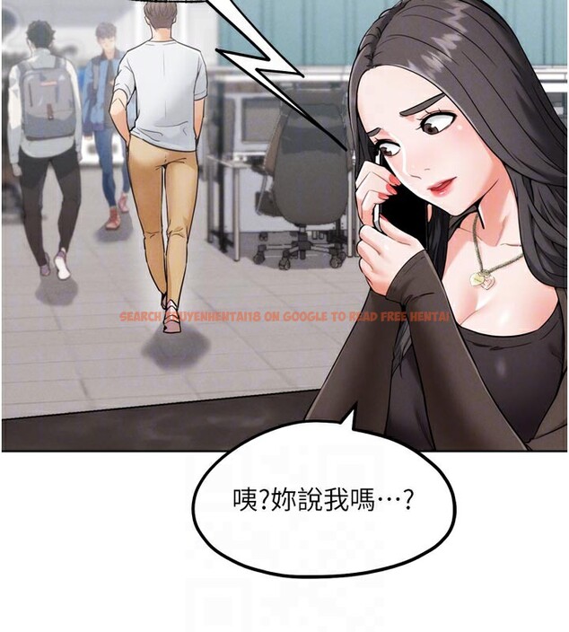 查看漫画G鬥吧!真人肉搏王 - 第8話-你女友很美味喔~ - tymanga.com中的3562341图片