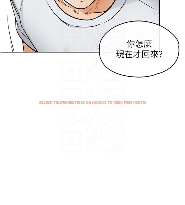 查看漫画G鬥吧!真人肉搏王 - 第8話-你女友很美味喔~ - tymanga.com中的3562343图片