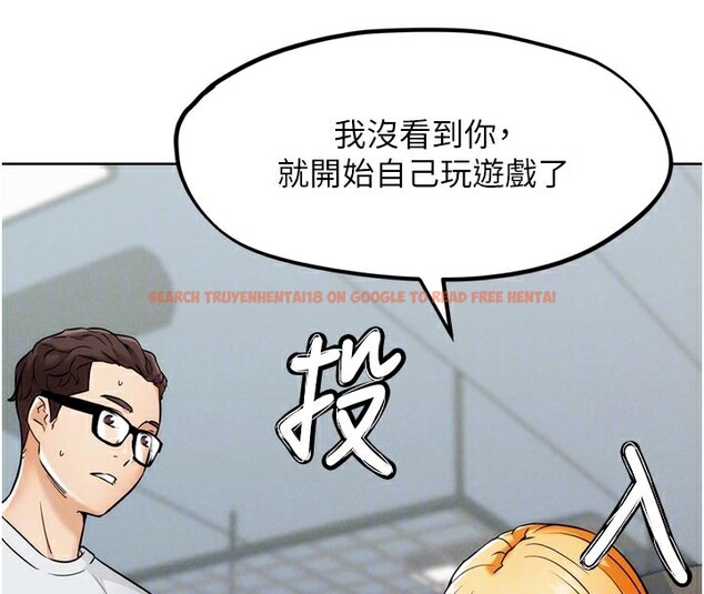 查看漫画G鬥吧!真人肉搏王 - 第8話-你女友很美味喔~ - tymanga.com中的3562344图片