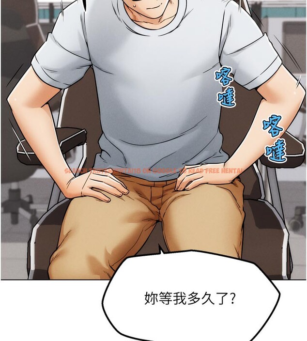 查看漫画G鬥吧!真人肉搏王 - 第8話-你女友很美味喔~ - tymanga.com中的3562347图片