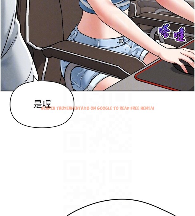 查看漫画G鬥吧!真人肉搏王 - 第8話-你女友很美味喔~ - tymanga.com中的3562350图片