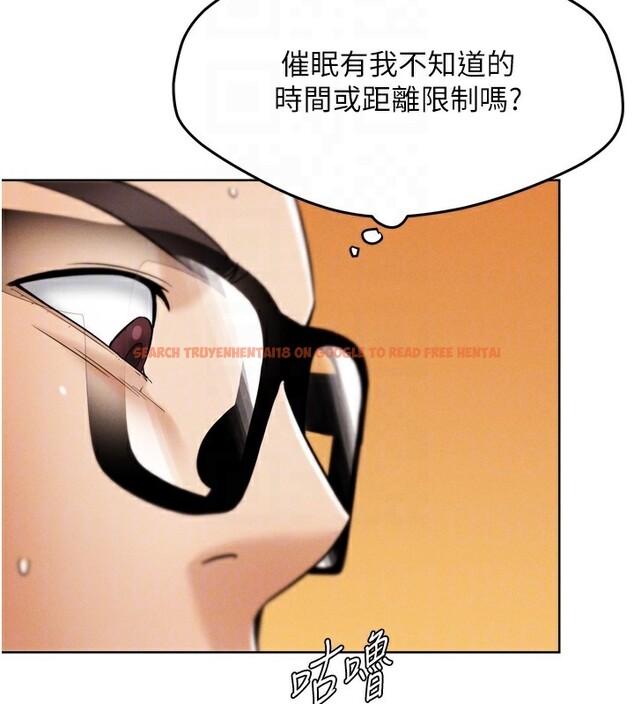 查看漫画G鬥吧!真人肉搏王 - 第8話-你女友很美味喔~ - tymanga.com中的3562351图片