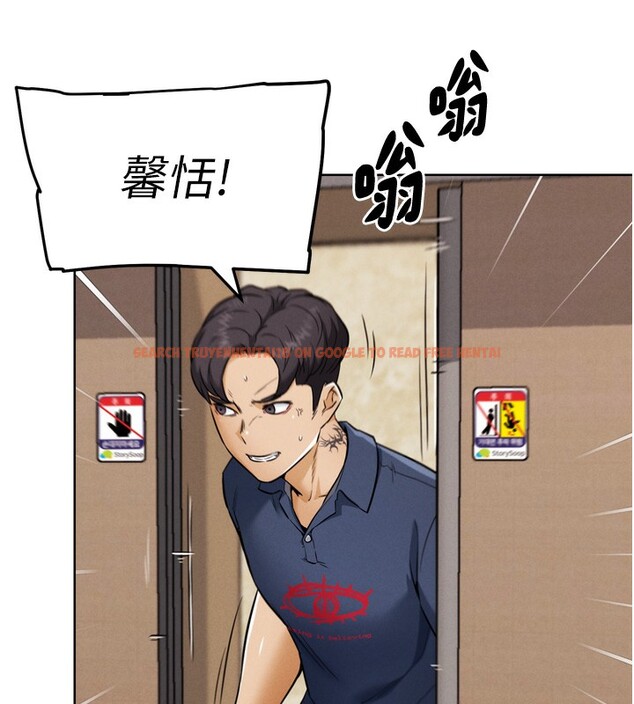 查看漫画G鬥吧!真人肉搏王 - 第8話-你女友很美味喔~ - tymanga.com中的3562355图片