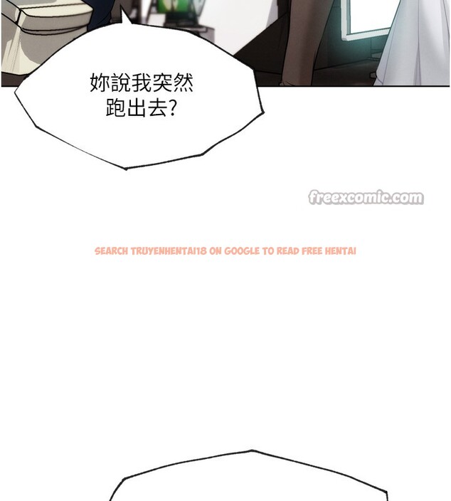 查看漫画G鬥吧!真人肉搏王 - 第8話-你女友很美味喔~ - tymanga.com中的3562360图片