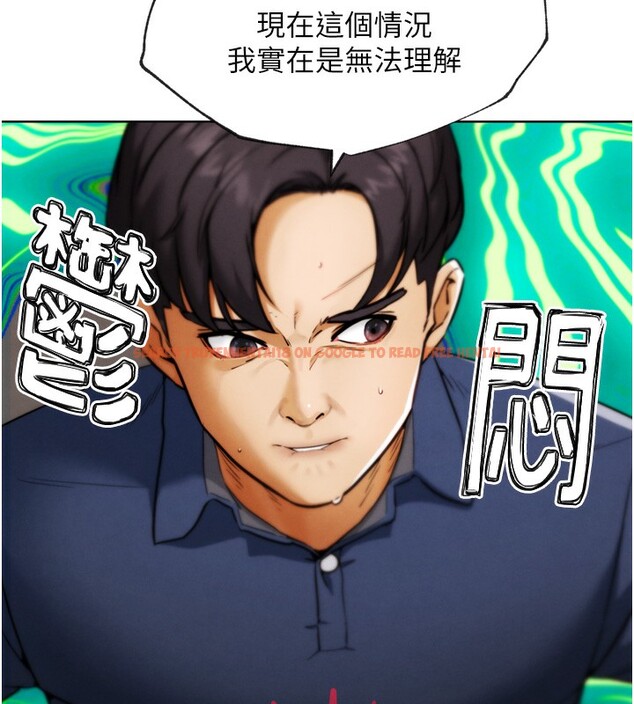查看漫画G鬥吧!真人肉搏王 - 第8話-你女友很美味喔~ - tymanga.com中的3562361图片