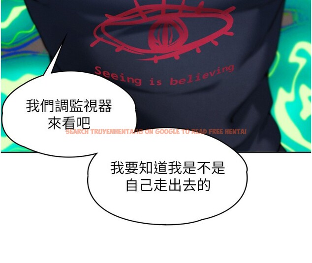 查看漫画G鬥吧!真人肉搏王 - 第8話-你女友很美味喔~ - tymanga.com中的3562362图片