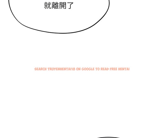 查看漫画G鬥吧!真人肉搏王 - 第8話-你女友很美味喔~ - tymanga.com中的3562366图片