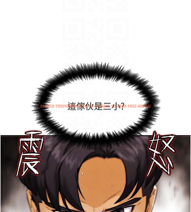 查看漫画G鬥吧!真人肉搏王 - 第8話-你女友很美味喔~ - tymanga.com中的3562372图片
