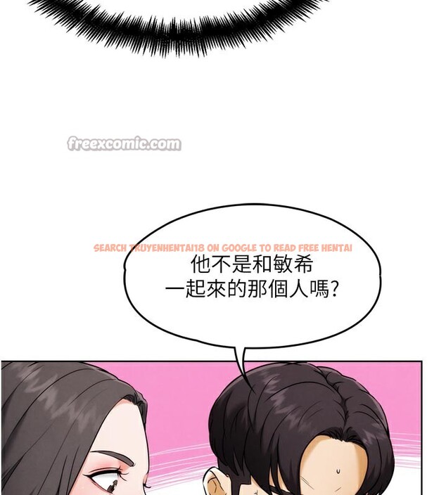 查看漫画G鬥吧!真人肉搏王 - 第8話-你女友很美味喔~ - tymanga.com中的3562374图片