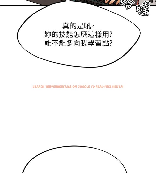 查看漫画G鬥吧!真人肉搏王 - 第8話-你女友很美味喔~ - tymanga.com中的3562379图片