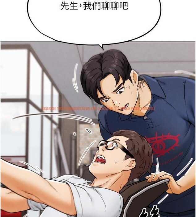 查看漫画G鬥吧!真人肉搏王 - 第8話-你女友很美味喔~ - tymanga.com中的3562380图片