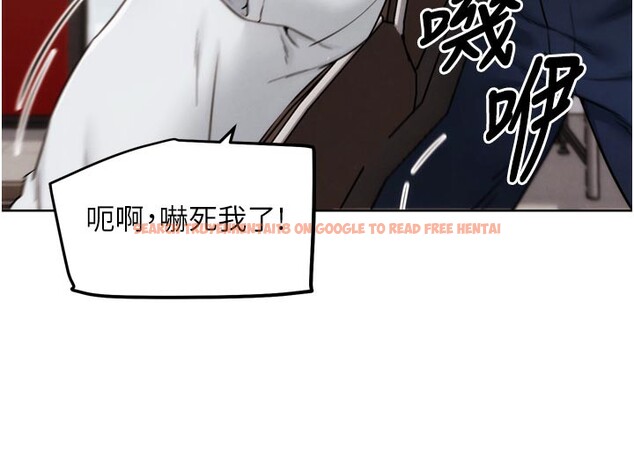 查看漫画G鬥吧!真人肉搏王 - 第8話-你女友很美味喔~ - tymanga.com中的3562381图片