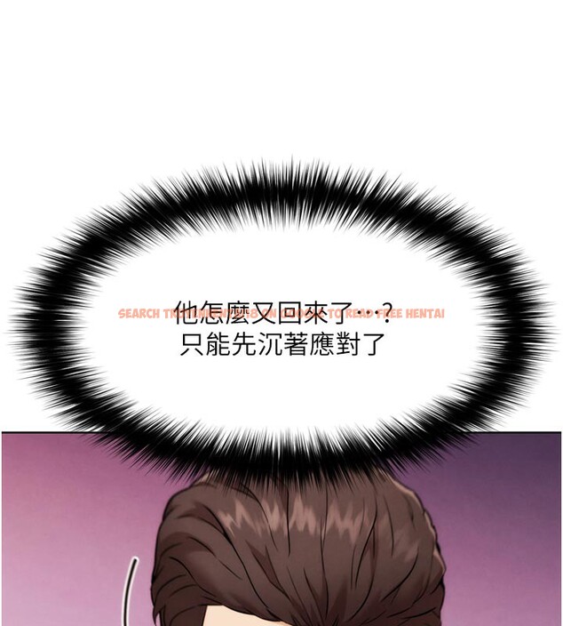 查看漫画G鬥吧!真人肉搏王 - 第8話-你女友很美味喔~ - tymanga.com中的3562382图片