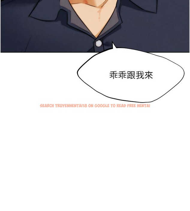 查看漫画G鬥吧!真人肉搏王 - 第8話-你女友很美味喔~ - tymanga.com中的3562386图片