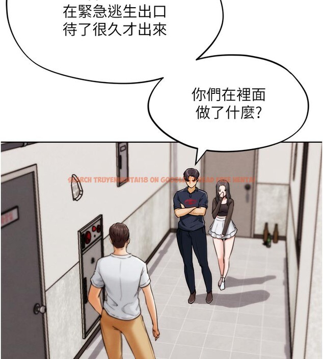 查看漫画G鬥吧!真人肉搏王 - 第8話-你女友很美味喔~ - tymanga.com中的3562392图片